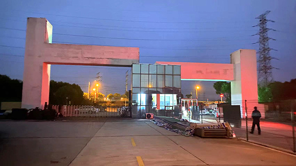松江区fda认证价格